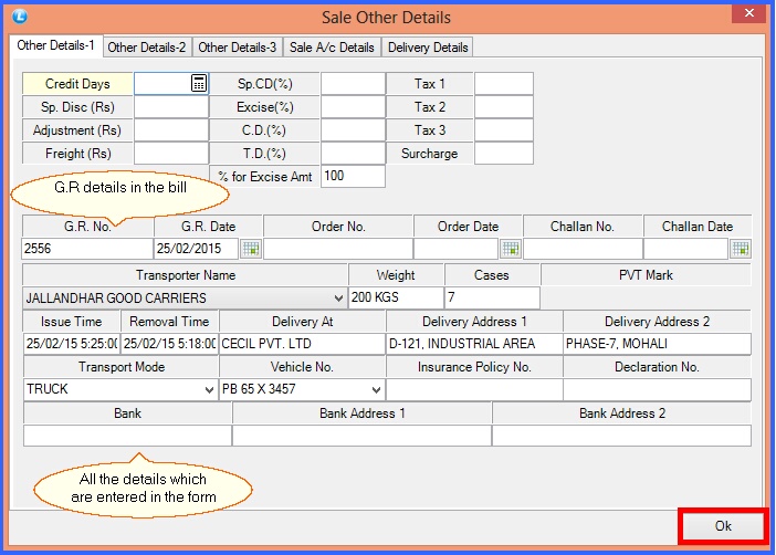 fmcg enter g.r details other details